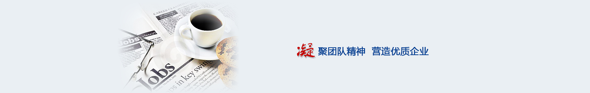 湖北宜都中機(jī)環(huán)保工程有限公司 -m.xc997.com